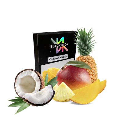 Тютюн BlackSmok coconut exotic (Коконат екзотик, 100 г)