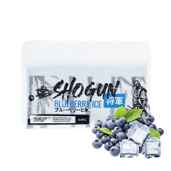 Табак Shogun Blueberry ice (Черника Лёд, 60 г)