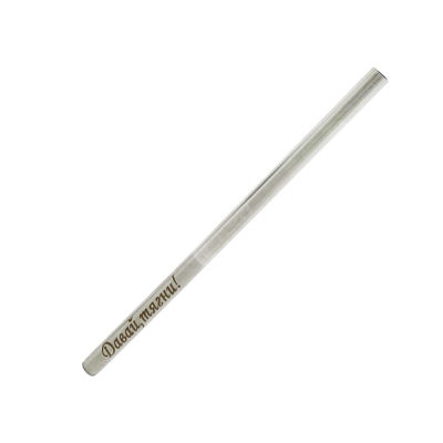 Кальян Tiaga Galaxy Orbita (чёрный, базовый комплект)