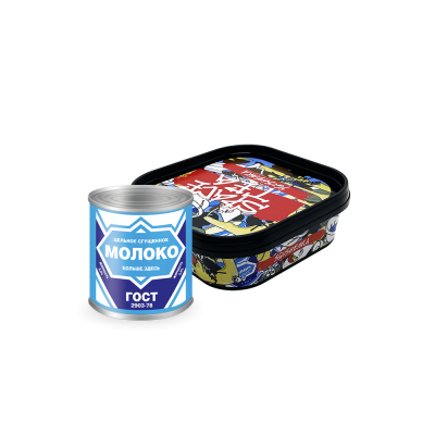 Кальянная чайная смесь Space Tea Sgushenka (Сгущенка, 100 г)