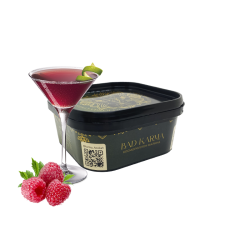 Тютюн Unity Karma Collection Bad Karma (Бід Карма, 250 г) Тютюн Unity Karma Collection Bad Karma (Бід Карма, 250 г)