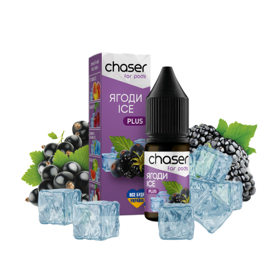 Жидкость Chaser Berries Ice Plus (Ягоды Лёд, 50 мг, 10 мл)