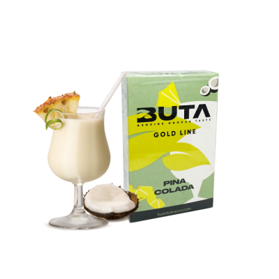 Табак Buta Gold Pinacolada (Пинаколада, 50 г)