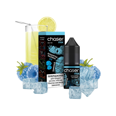 Рідина Chaser Blue Raspberry Lemonade Ice (Блакитна Малина Лімонад Лід, 50 мг, 10 мл)