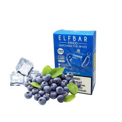 Elf Bar Pi9000 Blueberry ice (Чорниця Лід) Одноразовий POD Elf Bar Pi9000 Blueberry ice (Чорниця Лід) Одноразовий POD
