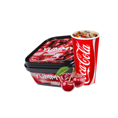Табак Yummy Вишневая кола (250 г)