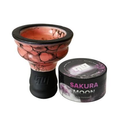 Глиняна чаша 420 (рожева) + тютюн Sakura Moon (25 г) Глиняна чаша 420 (рожева) + тютюн Sakura Moon (25 г)