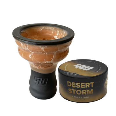 Глиняная чаша 420 (оранжевая) + табак Desert Storm (25 г)