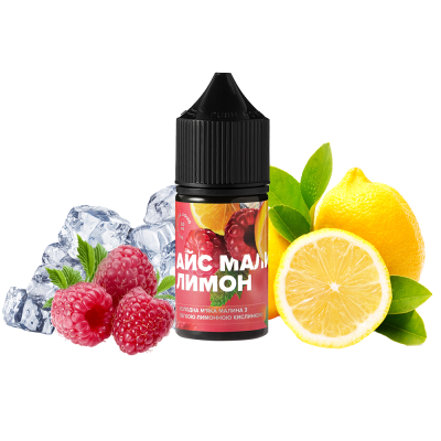 Рідина 420 Liquid Айс Малина Лимон (50 мг, 30 мл)