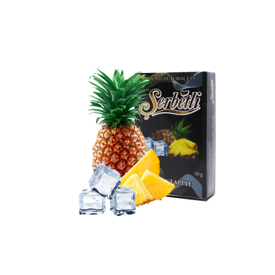 Тютюн Serbetli Ice Pineapple (Крижаний Ананас, 50 ​​г)