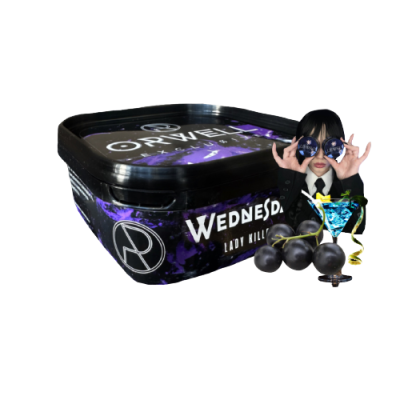 Табак Orwell Strong Wednesday (Венсдей, 50 г)