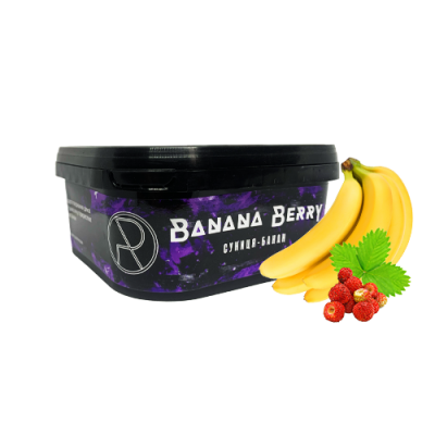 Табак Orwell Soft Banana Berry (Банан Ягоды, 200 г)