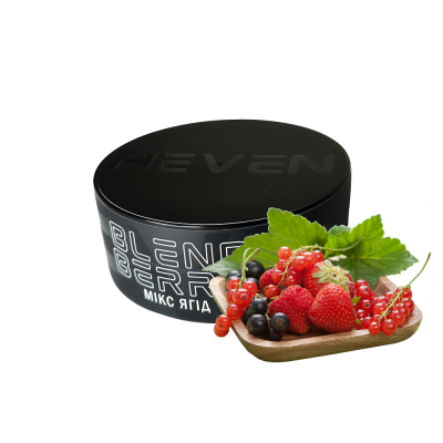 Тютюн Heven Blend Berry (Мікс Ягід, 100 г)