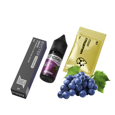 Набор для самозамеса Chaser Grape Ultra (Виноград, 50 мг, 10 мл)