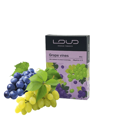 Тютюн Loud Grape vines (Грейп Вайнс, 40 г)
