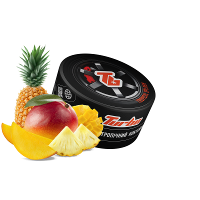 Тютюн Turbo Tropical Splash (Тропічний Коктейль, 100 г)