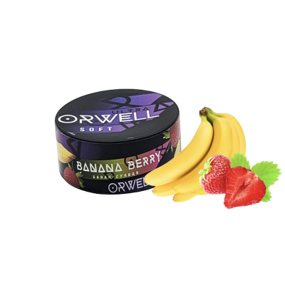 Тютюн Orwell Soft Banana Berry (Банан Ягоди, 100 г)