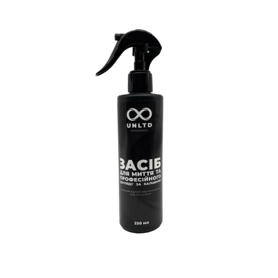 Універсальний засіб для миття та чищення кальянів UNLTD Універсальний засіб для миття та чищення кальянів UNLTD