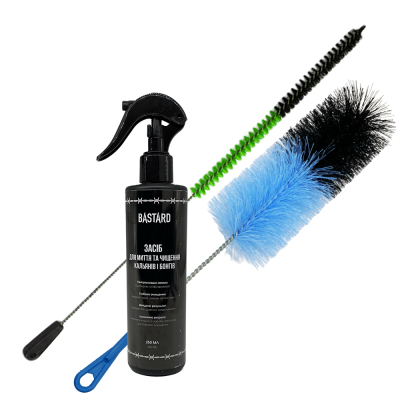 Набор для мытья и ухода за кальяном Набор для мытья и ухода за кальяном