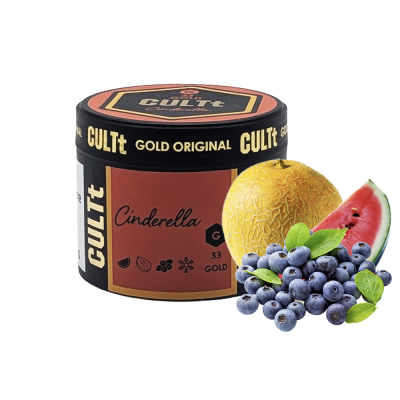 Тютюн CULTt G33 Cinderella (Сіндерелла, 200 г)