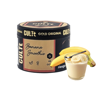 Табак CULTt G42 Banana Smoothie (Банановый смуззи, 200 г)