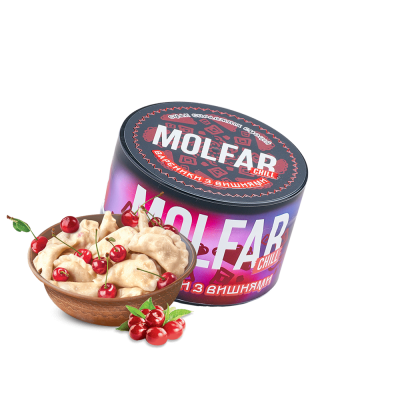 Тютюн Molfar Chill Line Вареники з вишнями (200 г)