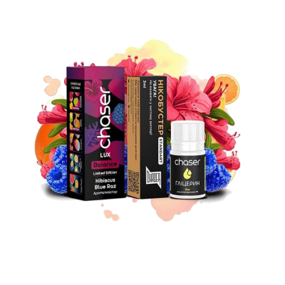Набір для самозамішування Chaser Lux Hibiscus Blue Razz (Гібіскус Блю Разз, 65 мг, 30 мл)