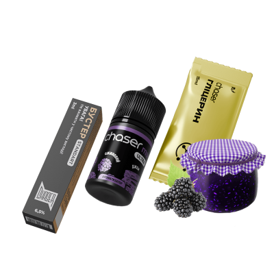 Набір для самозамішування Chaser Mix Blackberry Jam Ultra (Ожиновий Джем, 65 мг, 30 мл)