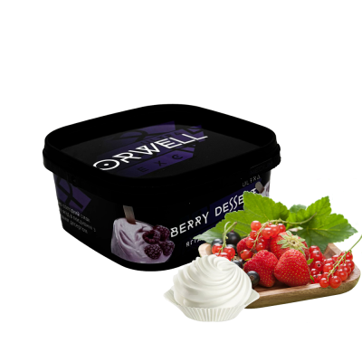 Тютюн Orwell Strong Berry Dessert (Ягідний Десерт, 200 г)