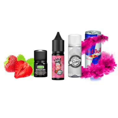 Набір для самозамішування Hype Kit Pink Energy (Пінк Енерджі, 50 мг, 15 мл)