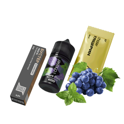 Набор для самозамеса Chaser Lux Grape Mint Ultra (Виноград Мята, 65 мг, 30 мл)