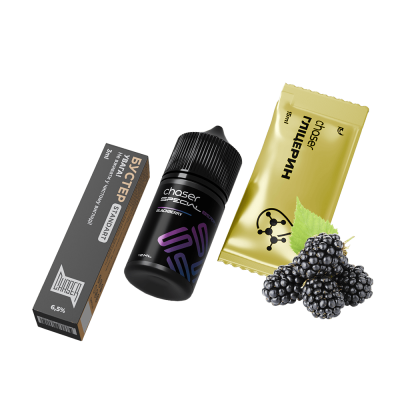 Набор для самозамеса Chaser Special Berry Blackberry (Ежевика, 65 мг, 30 мл)