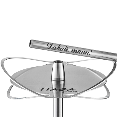 Кальян Tiaga Orbita (металлик, полный комплект)