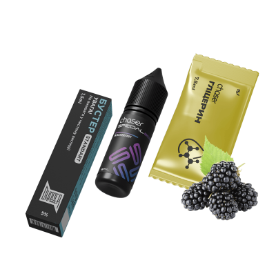 Набор для самозамеса Chaser Special Berry Blackberry (Ежевика, 50 мг, 15 мл)