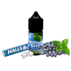 Рідина 420 Liquid Лохина Ментол (50 мг, 30 мл)