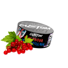 Тютюн Custom Червона Смородина (100 г)