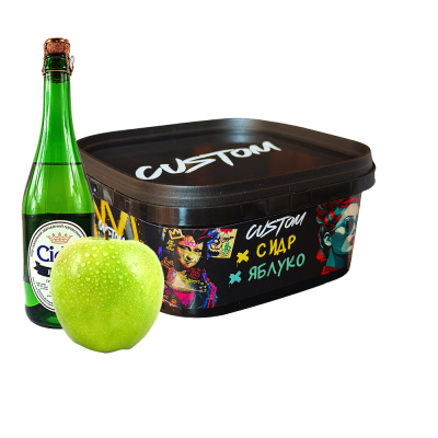 Табак Custom Сидр Яблоко (200 г)