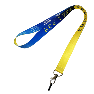 Лента для POD с силиконовым кольцом Personalka Все буде Україна Лента для POD с силиконовым кольцом Personalka Все буде Україна