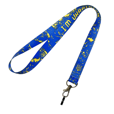 Стрічка для POD із силіконовим кільцем Personalka I`m ukrainian (Я українець)