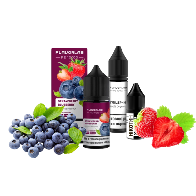 Набір для самозамішування Flavorlab PE 10000 Strawberry Blueberry (Полуниця Чорниця, 50 мг, 30 мл)