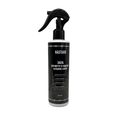 Універсальний засіб для миття та чищення кальянів та бонгів Bastard Універсальний засіб для миття та чищення кальянів та бонгів Bastard