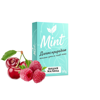 Кальянная смесь Mint Вишня Малина (50 г)