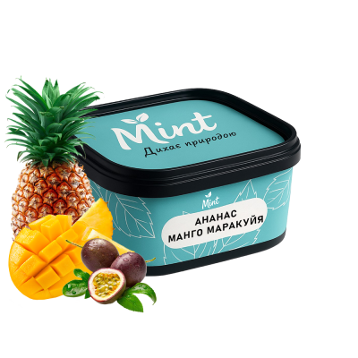 Кальянная смесь Mint Ананас Манго Маракуйя (200 г)