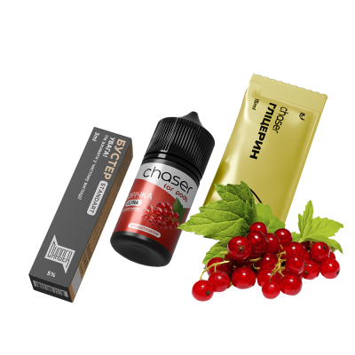 Набір для самозамішування Chaser Порічка Limited (65 мг, 30 мл)