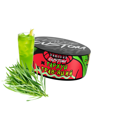 Тютюн Custom Тархун Трав'янистий (100 г)