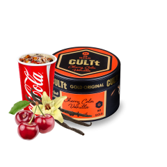 Тютюн CULTt G90 Cherry Cola Vanilla (Вишнево-ванільна Кола, 100 г) Тютюн CULTt G90 Cherry Cola Vanilla (Вишнево-ванільна Кола, 100 г)