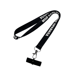 Персональний мундштук силіконовий Personalka Мій кальян - мої правила (Чорно-білий) Персональний мундштук силіконовий Personalka Мій кальян - мої правила (Чорно-білий)