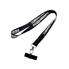 Персональний мундштук силіконовий Personalka Подымим?! (Чорно-білий) Персональний мундштук силіконовий Personalka Подымим?! (Чорно-білий)