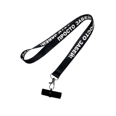 Персональний мундштук силіконовий Personalka Просто забий! (Чорно-білий) Персональний мундштук силіконовий Personalka Просто забий! (Чорно-білий)