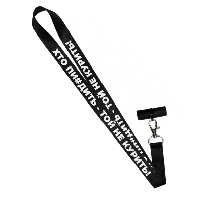 Персональный мундштук силиконовый Personalka Кто пи#дит - тот не курит (Чёрно-белый) Персональный мундштук силиконовый Personalka Кто пи#дит - тот не курит (Чёрно-белый)